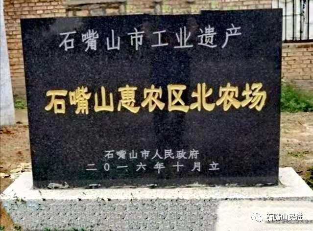 最近的北极村,北极的北极村