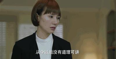 亦舒石榴图,亦舒的石榴图