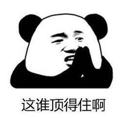 名将传三国策略卡牌阵容,三国名将传三将阵容推荐