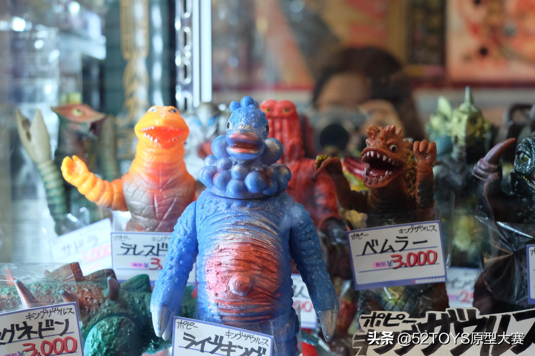 当我们谈sofubi时，我们谈些什么「上篇」