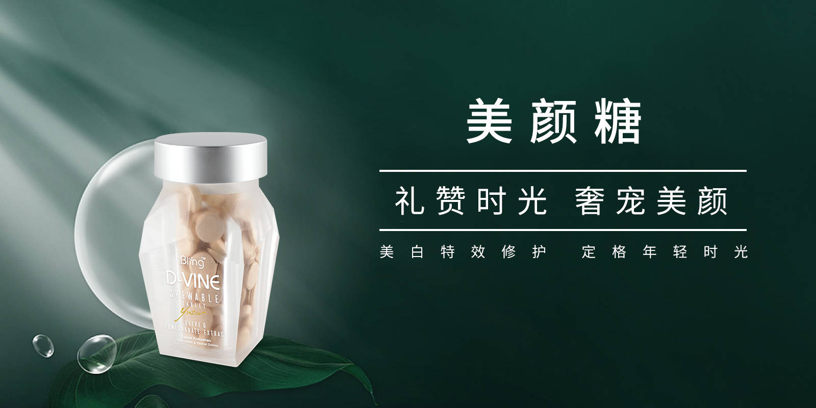 韩国明星皮肤为什么又白又干净,明星的皮肤为什么那么好