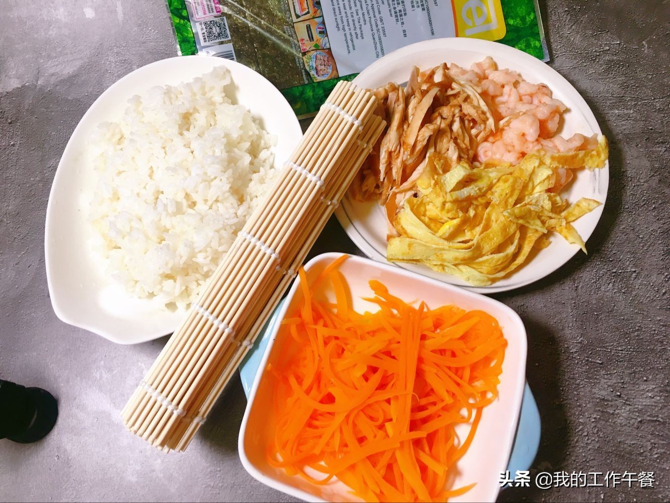 教做寿司的视频教程,寿司卷的正确做法和技巧