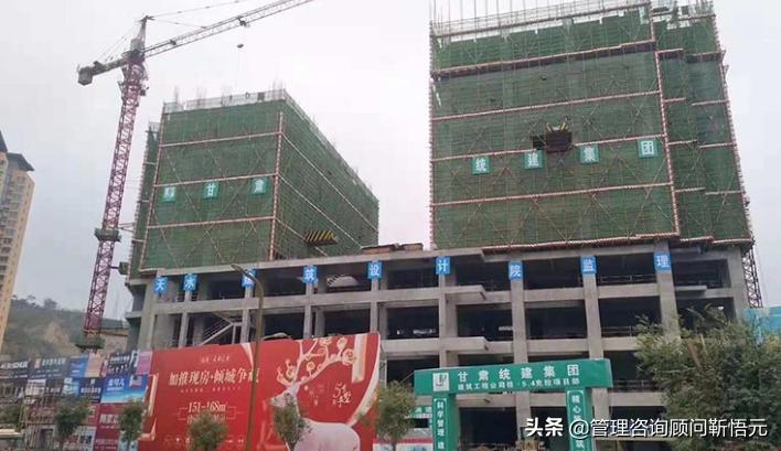 房地产施工合同模板,房地产买卖合同模板