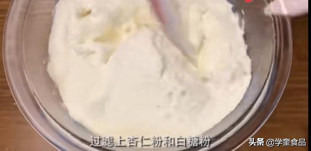 法式杏仁圆饼,好吃的马卡龙饼推荐