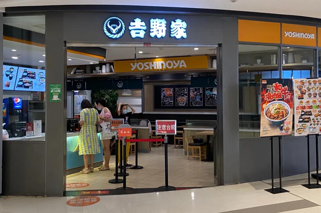 用N+1种方式认识M+购物中心,度过愉快周末