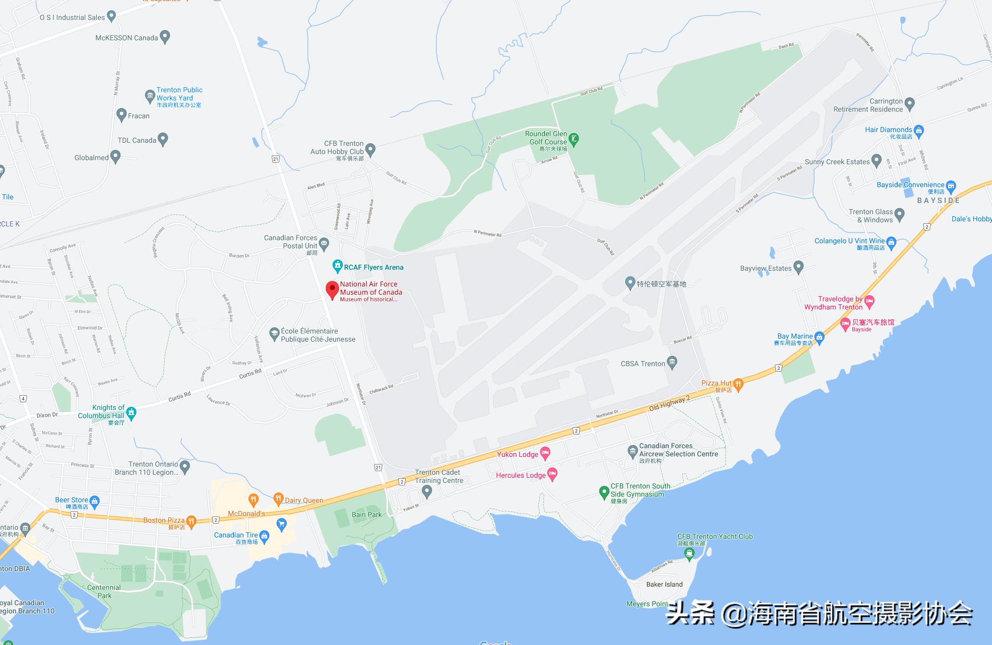 加拿大中国空军博物馆,加拿大空军历史展览馆