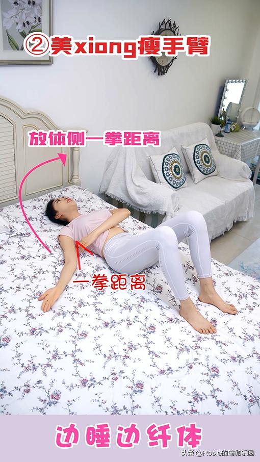 驼背肚子突出胸下垂怎么纠正姿势,弯腰驼背导致胸部外扩下垂怎么练