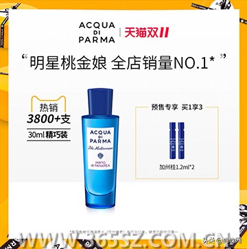 双11活动今日新款推荐,双11各品牌的优惠力度