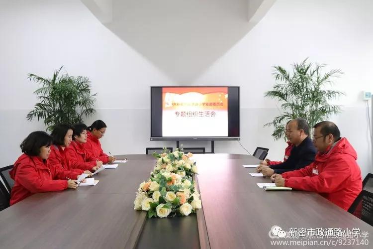 擦亮初心底色扛牢使命担当,擦亮底色秉持初心使命再踏新征程