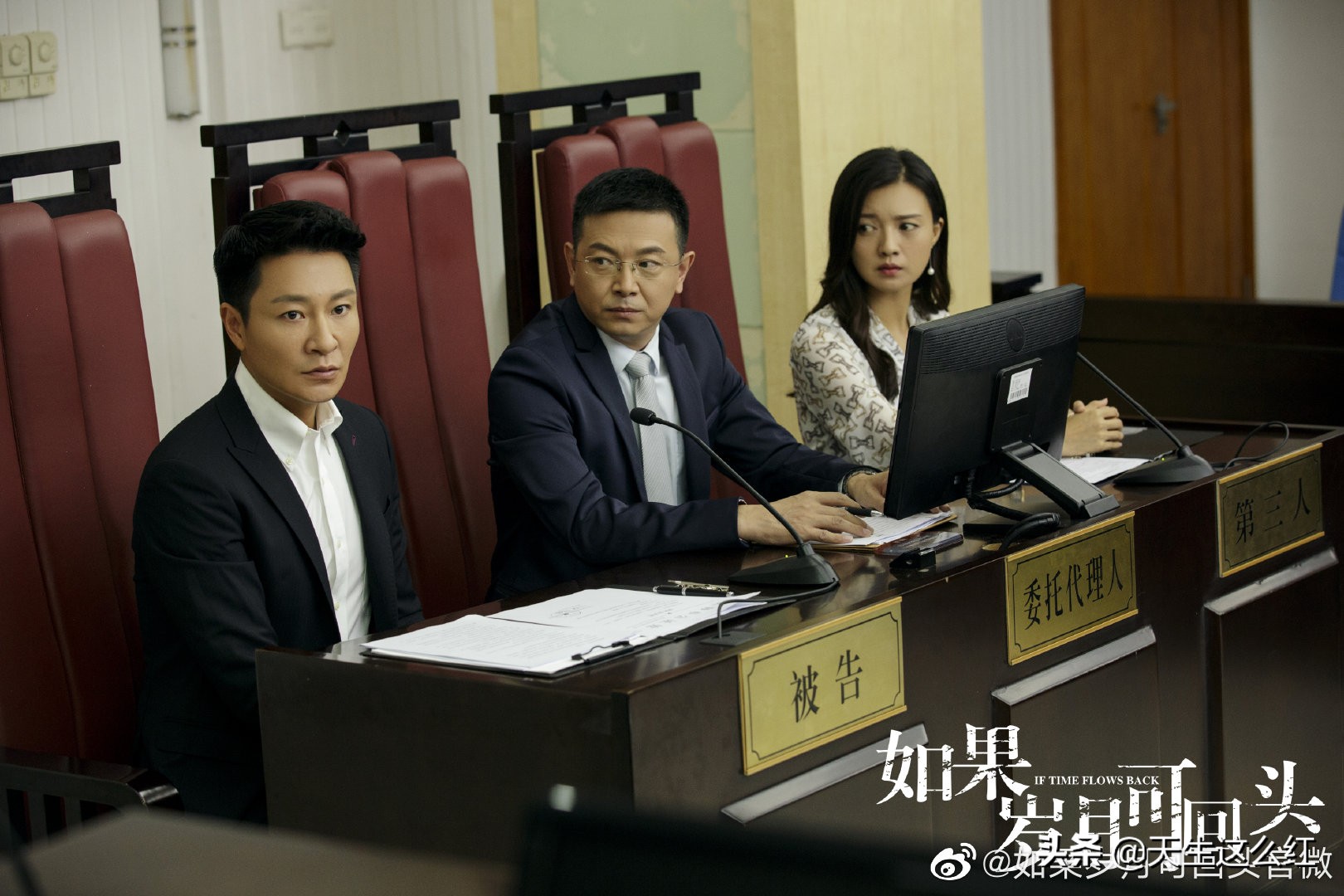 李宗翰专演渣男,李宗翰演过的坏人