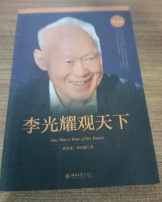 张小龙对创业者的启示,张小龙创业讲座