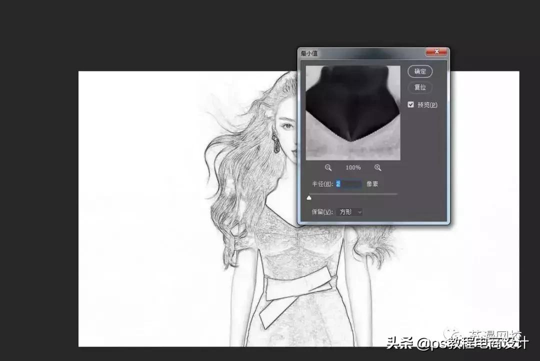 ps怎么把爱豆的照片变成素描画,ps图片变成彩色素描画