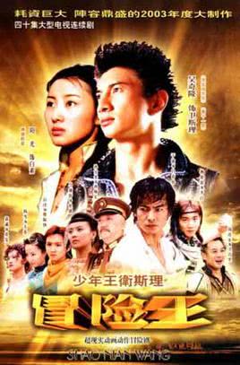 怀旧影视13期,怀旧影视265部大集合