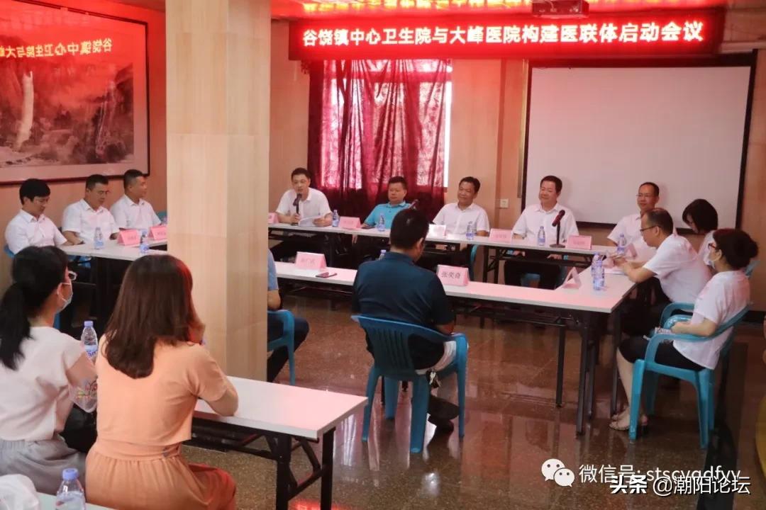 谷饶华侨医院有用么,谷饶华侨医院