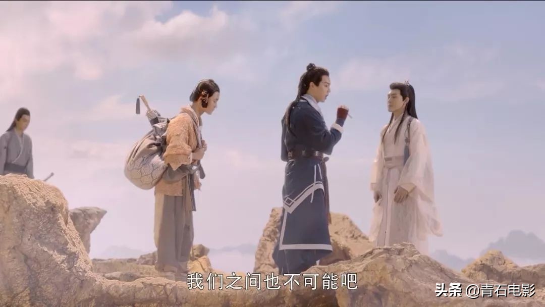 许凯张榕容灵剑山花絮,张榕容许凯全部电视剧