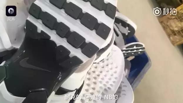 央视曝光！发货地也能造假！你“海淘”买到的商品可能是……