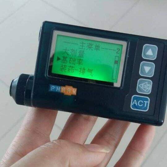 贴敷式胰岛素泵哪个好,胰岛素泵对比