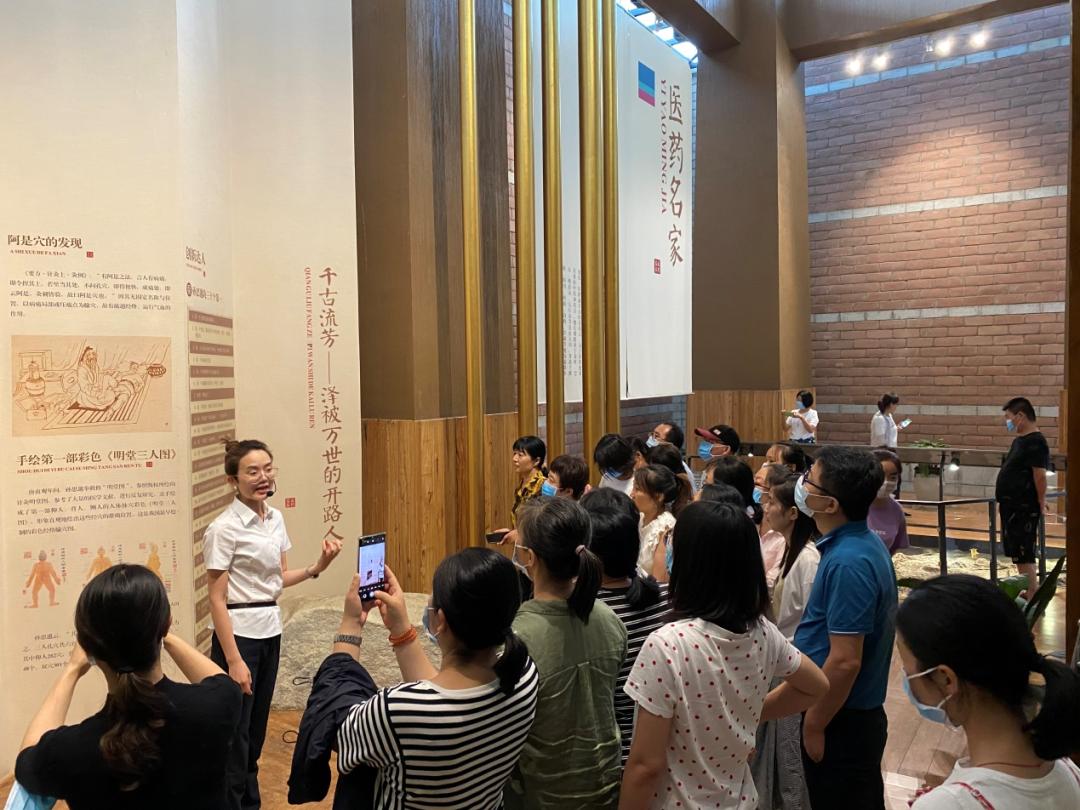 传承中医国粹精华,传承中药国粹弘扬中药文化