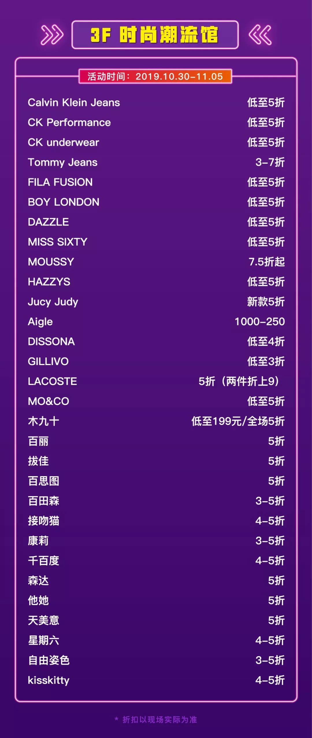 耐克阿迪全场低至全部特惠,阿迪耐克疯狂特卖一折起