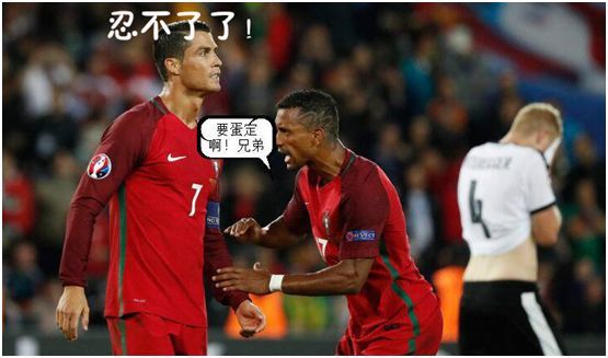 脑洞大开的进球技巧,脑洞大开怎么实现你的想象