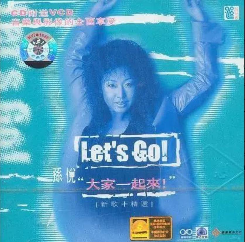 红极一时却消失的四位歌手,当年红极一时后就消失的十位歌手