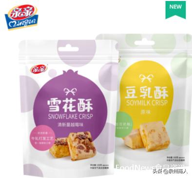 亲亲八宝粥产值,亲亲食品双11销售