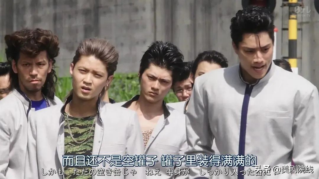 全程搞笑的剧,这才是搞笑的电影完整版