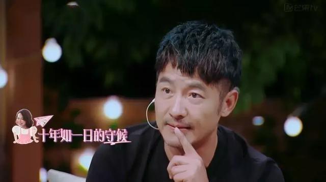 相守11年，电话50秒必挂：真正的爱情不是惊天动地，而是死心塌地