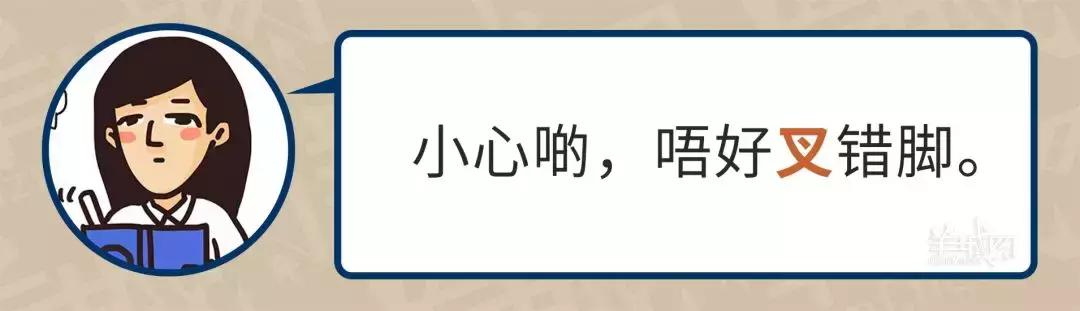 广东人每天起来做什么,广东人平时做的事情