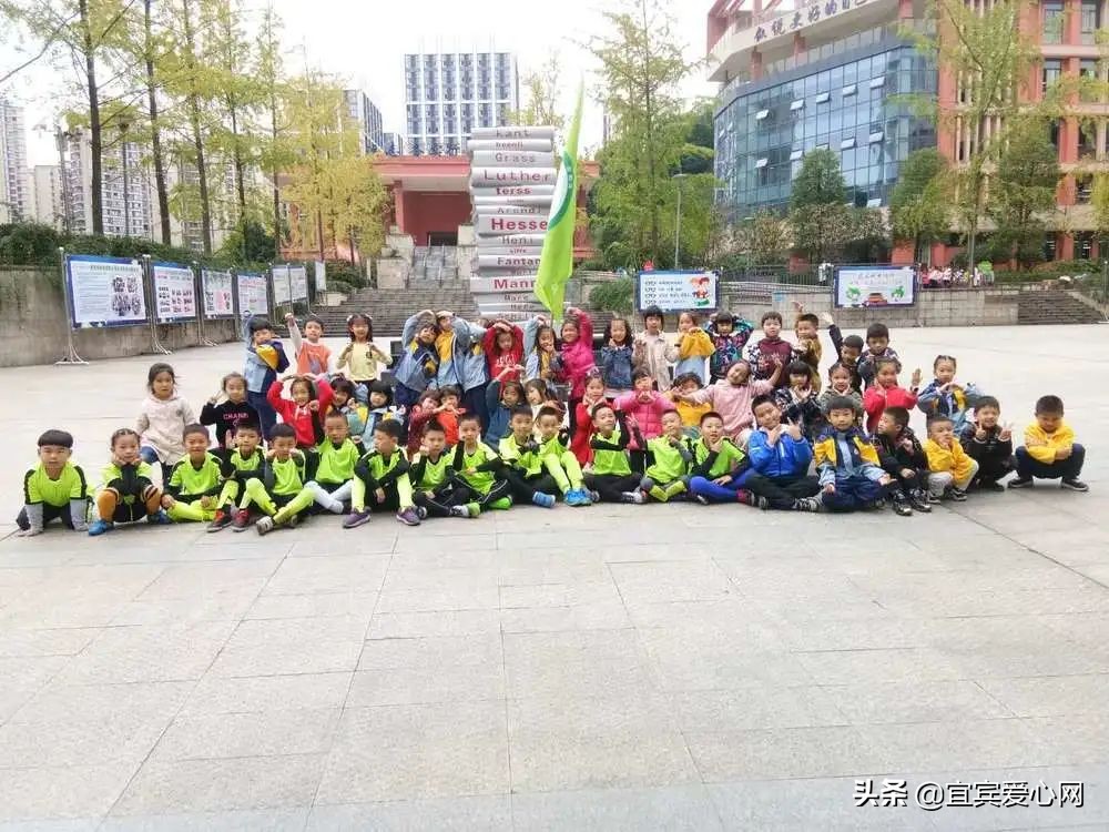 叙府实验小学：小荷尖尖一马当先