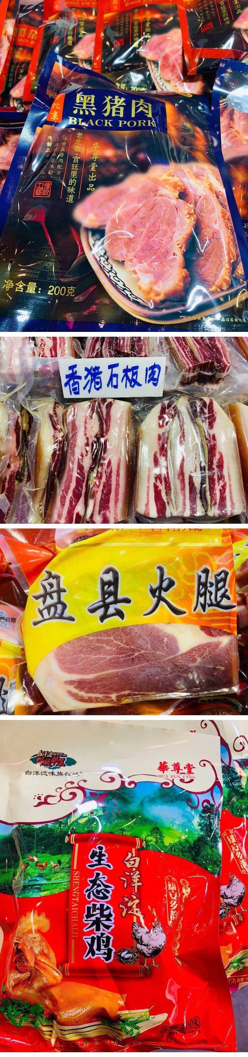 过彝族年，逛服博会！11月9日万种名优闹西昌