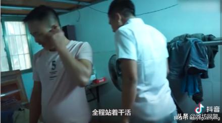 东莞工厂流水线最扎心的一幕,电子厂扎心视频