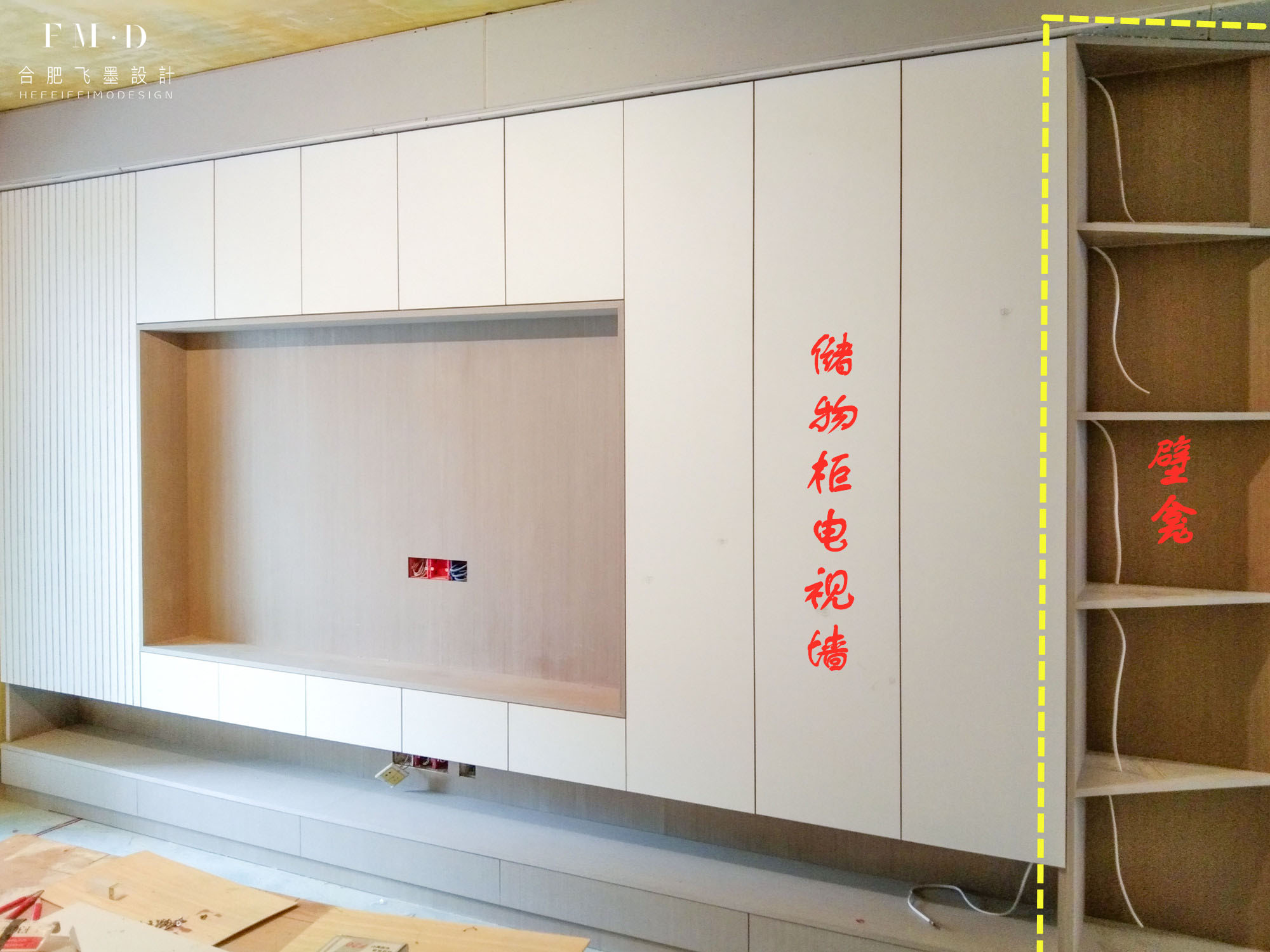 电视柜半墙收纳柜一体设计,满墙电视柜做壁龛怎么做比较结实