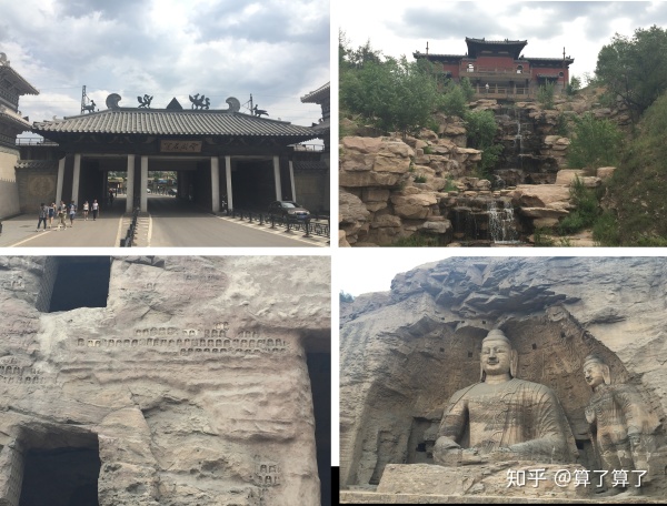 泰山华山衡山黄山嵩山哪个山最高,华山黄山泰山嵩山哪个景色好