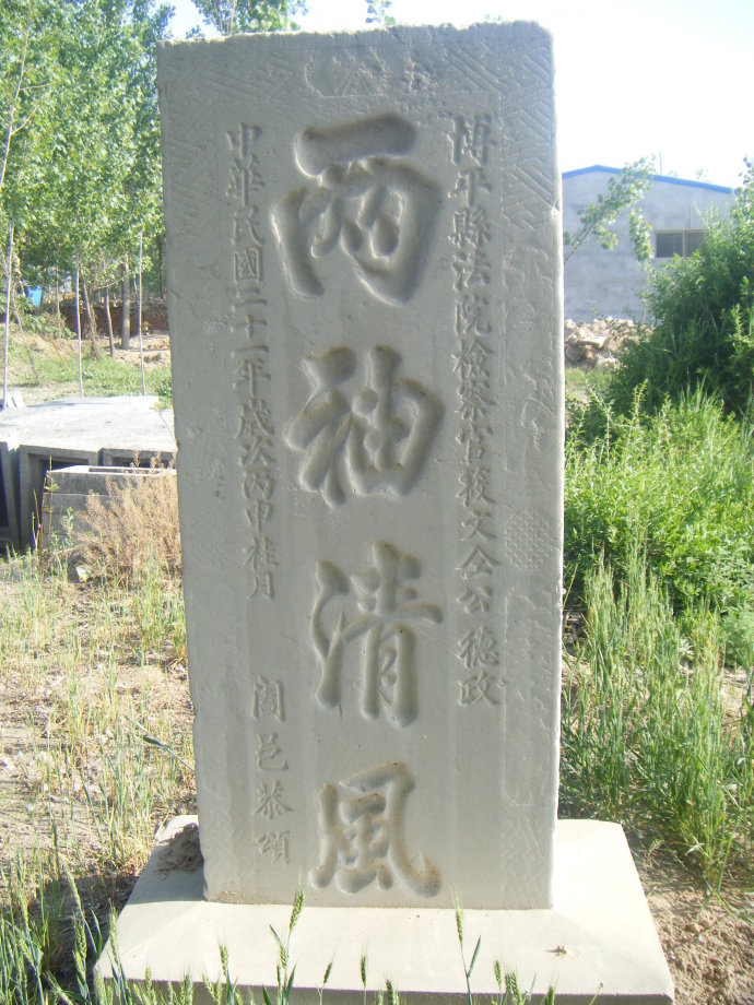 真正做到为官一任造福一方是什么,为官一任造福一方事实胜于雄辩