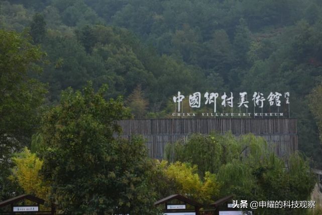 衢州美丽乡村余东村,衢州余东村最新视频