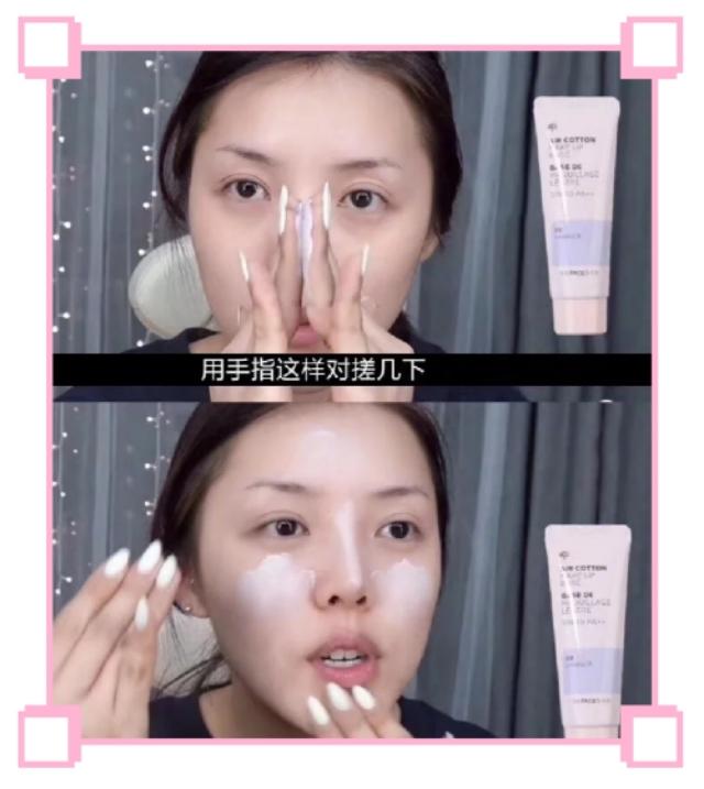 法国大宝隔离霜有防晒吗,大宝隔离霜哪个好用