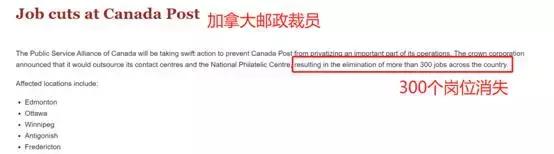 往加拿大寄东西哪个便宜,向加拿大寄东西