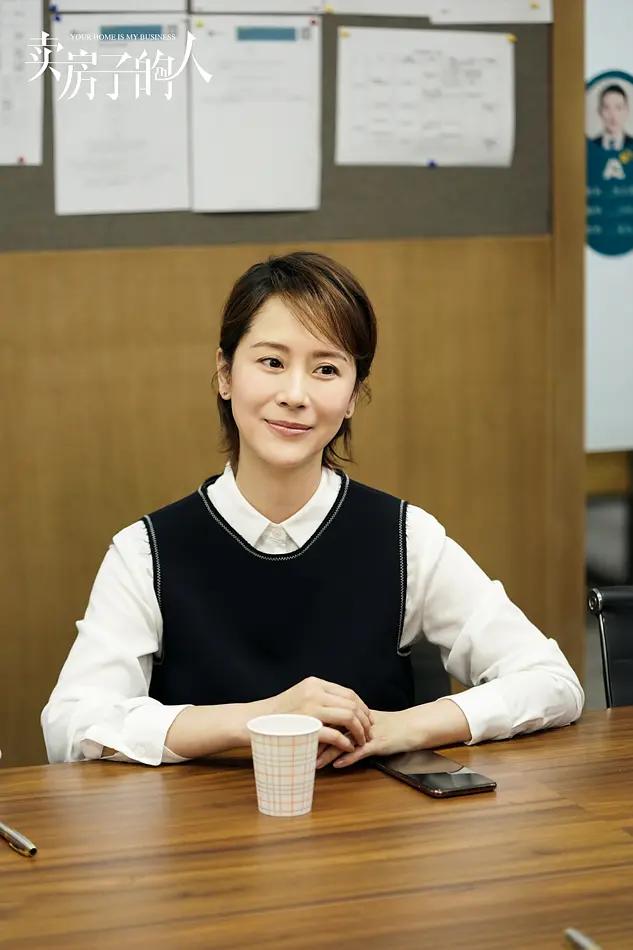 安家收视率全年最高,安家收视率