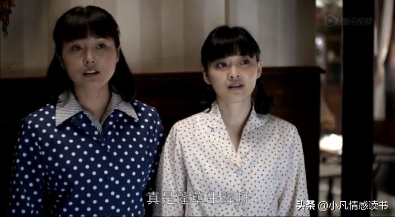 父母爱情安杰说姐姐是佣人,父母爱情说安杰是右派