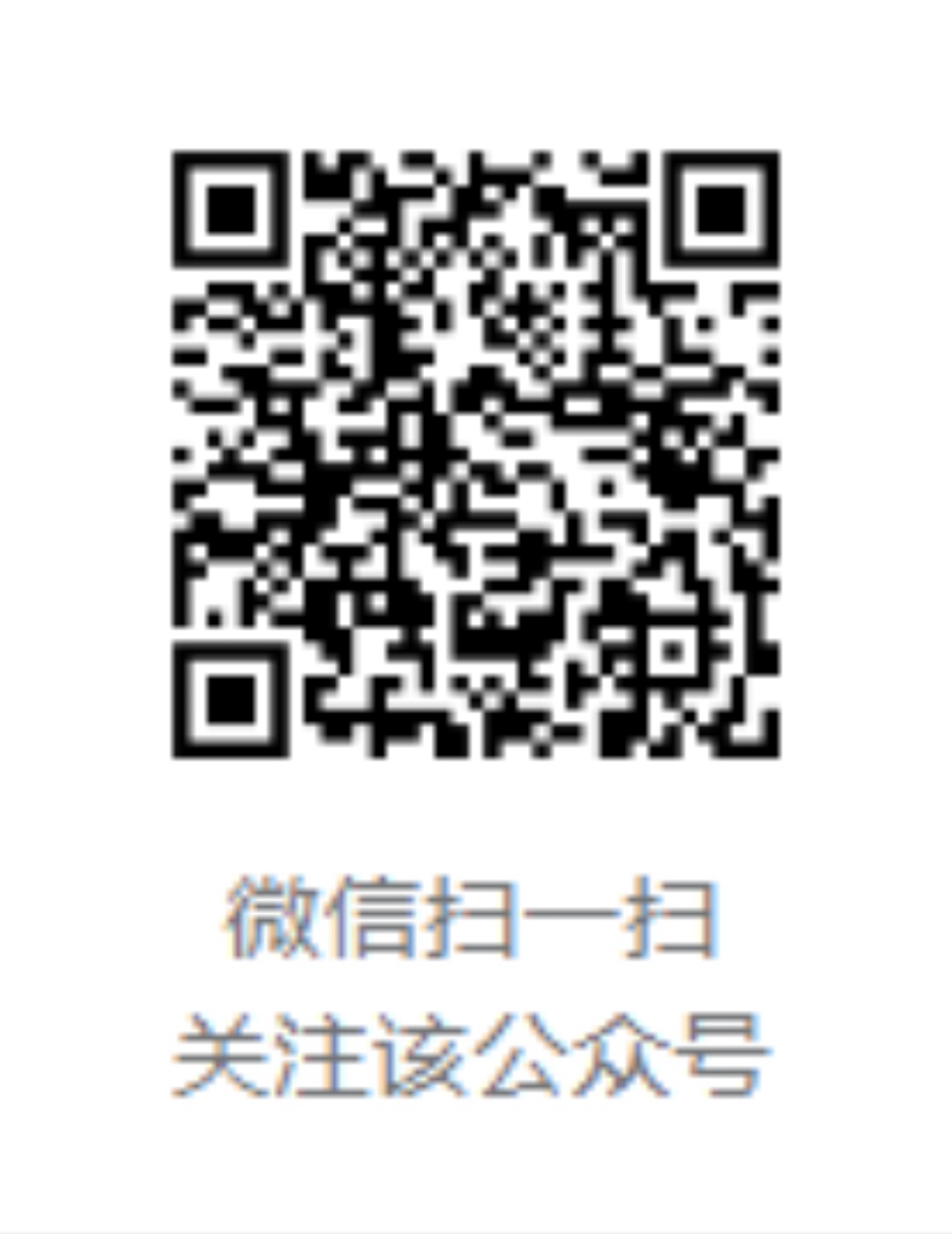 慢性萎缩性胃炎c2期可怕吗,再谈萎缩性胃炎的治疗步骤