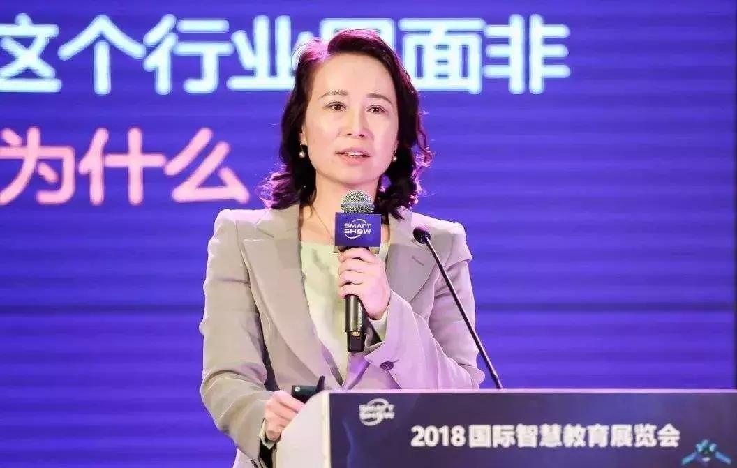 弘成二次冲击上市：在线教育前传！三大“公服”浮沉记