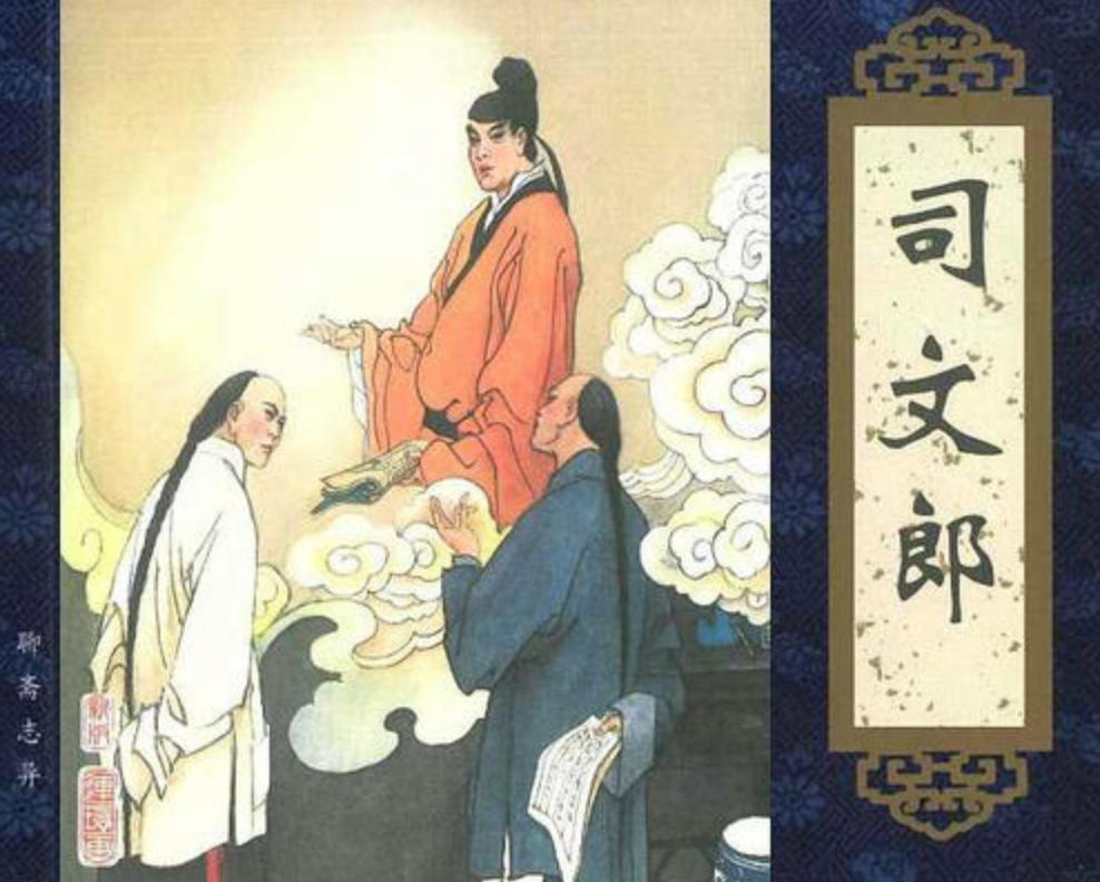 六大古典名著为什么改为四大名著,六大名著为什么改成四大名著了