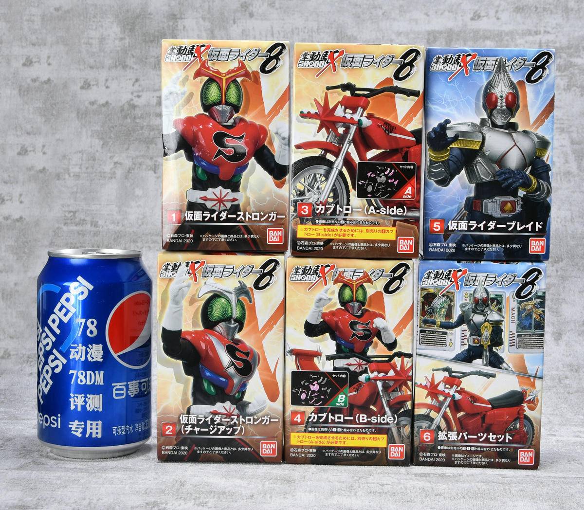 万代假面骑士掌动x9,78官测