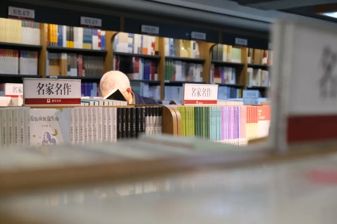 西南书城店,西南书城在哪里