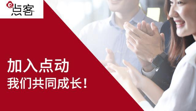 鎷涘伐楂樻嫑,楂樻嫑宀椾綅鎷涜仒