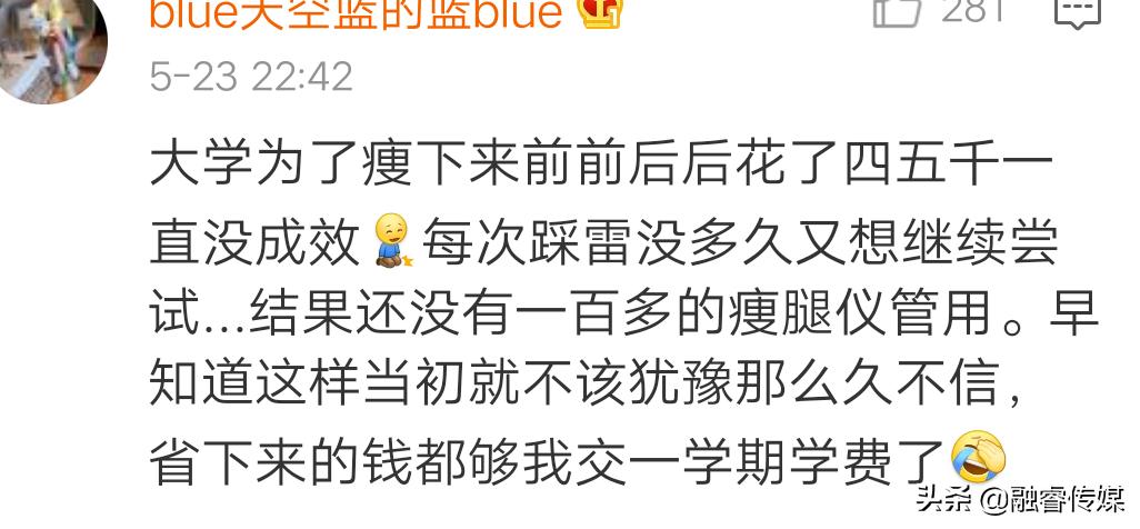 当代大学生枯燥无聊的生活,看看当代大学生的真实生活