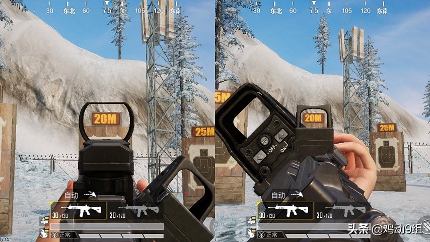和平精英各个倍镜预瞄点,和平精英开镜瞄跟腰射区别