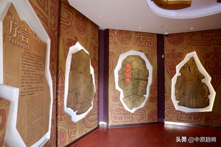 安阳殷墟遗址最著名的是什么遗址,安阳殷墟宫殿宗庙遗址讲解