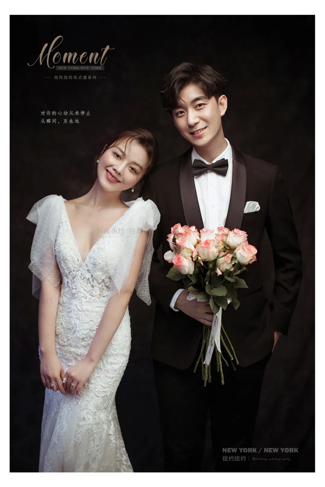 纽约纽约新品发布|爱你一眼万年，从瞬间到永远